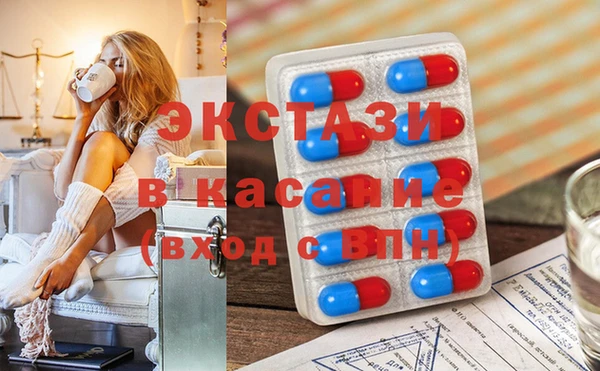 бошки Богданович